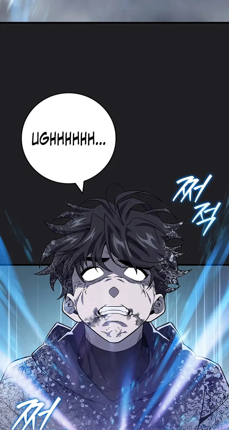 Dragon-Devouring Mage Chapter 107 page 60 - 
