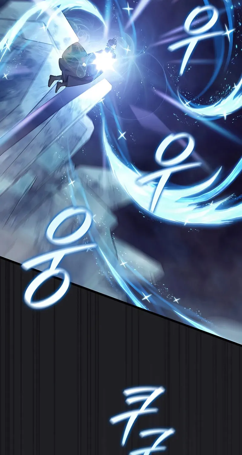 Dragon-Devouring Mage Chapter 107 page 62 - 
