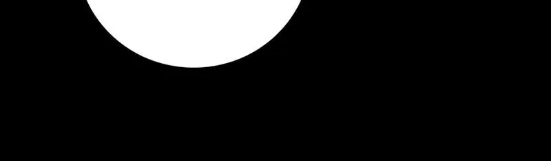 Dragon-Devouring Mage Chapter 107 page 84 - 