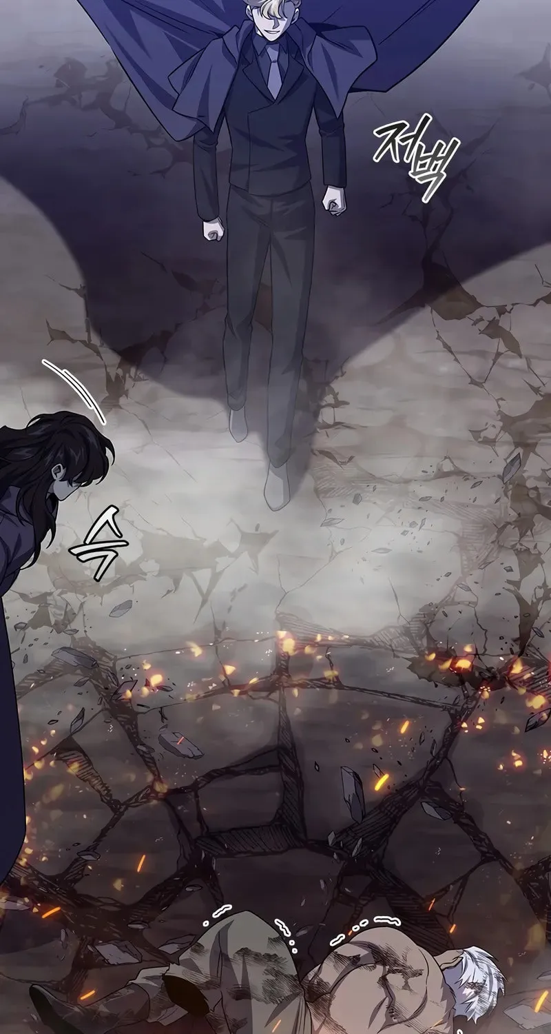 Dragon-Devouring Mage Chapter 107 page 90 - 