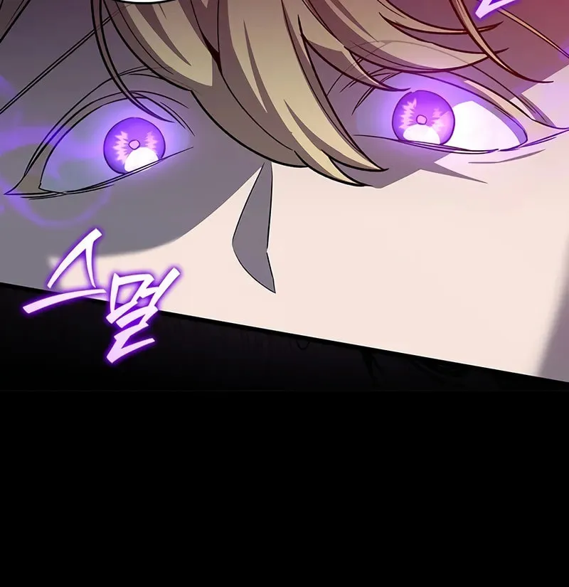 Dragon-Devouring Mage Chapter 107 page 93 - 