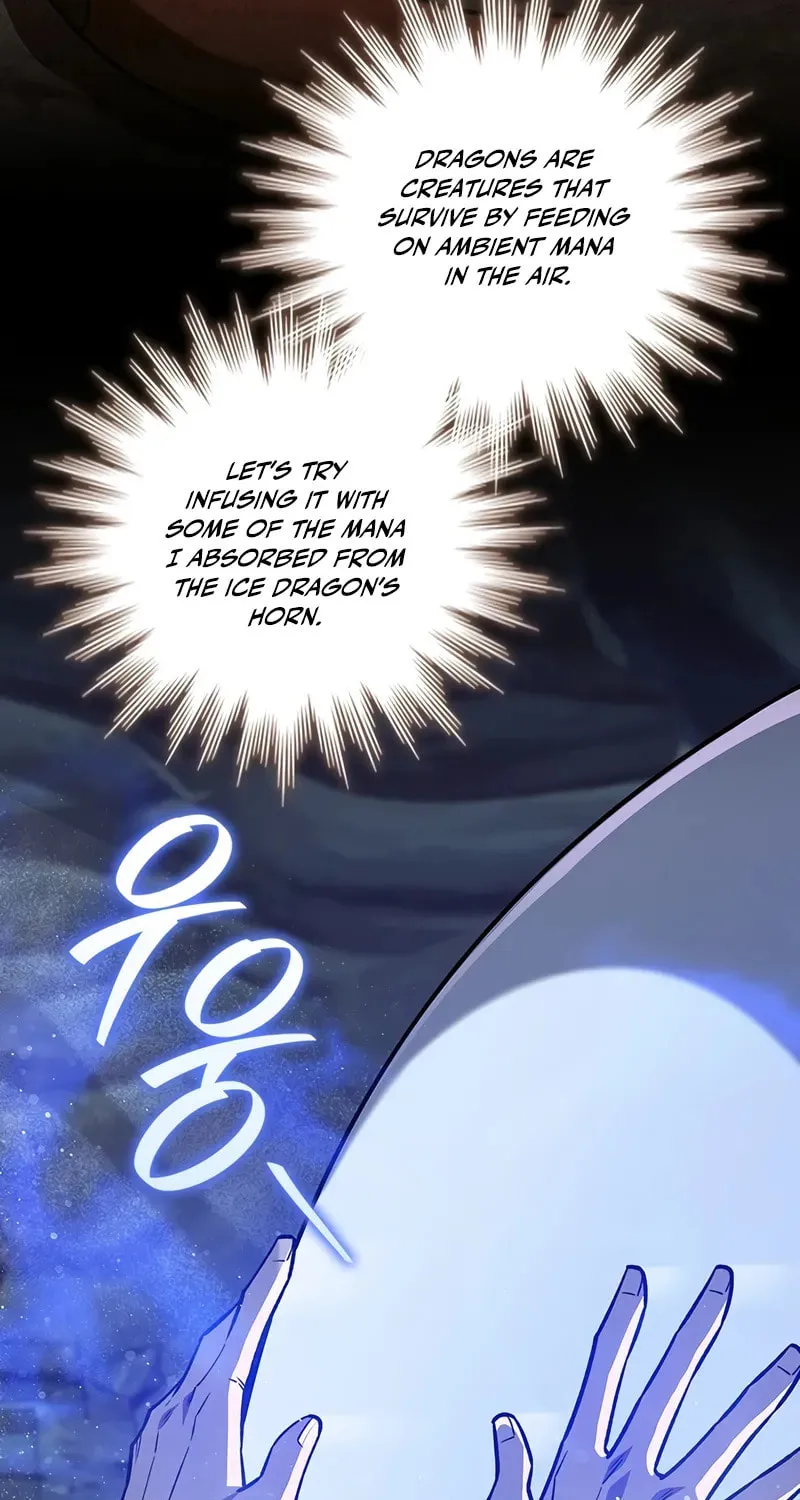 Dragon-Devouring Mage Chapter 108 page 23 - 