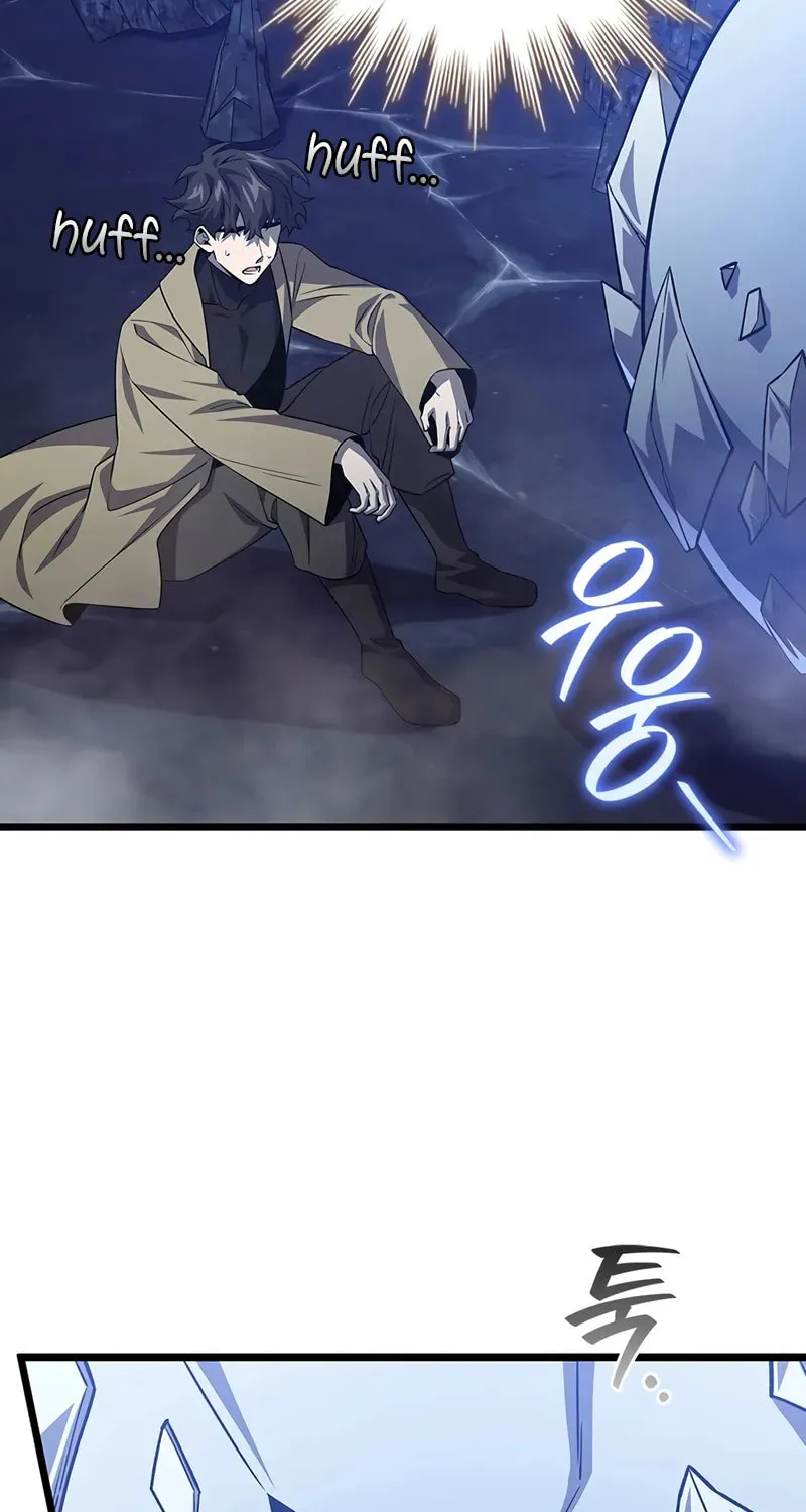Dragon-Devouring Mage Chapter 108 page 29 - 