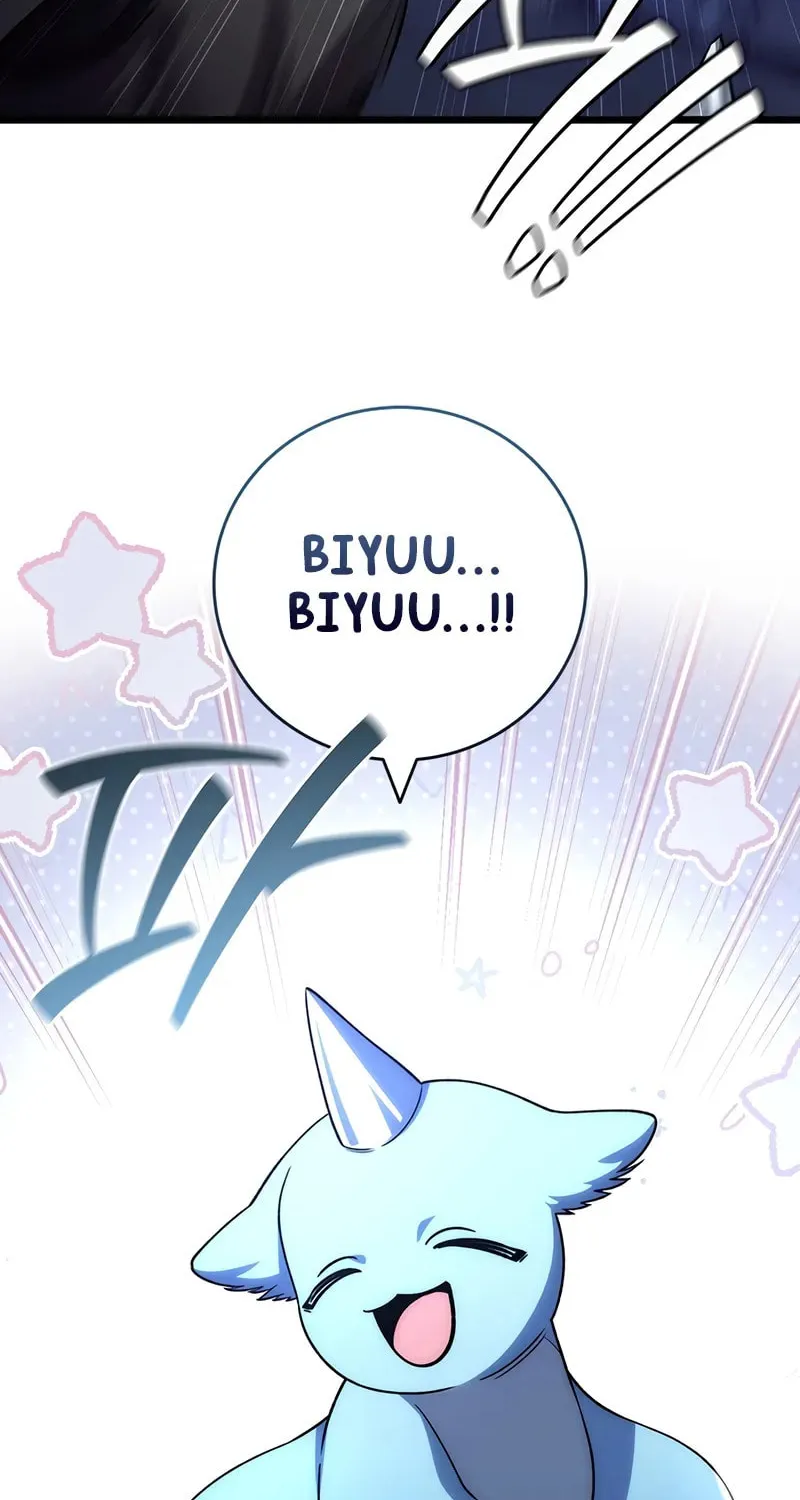 Dragon-Devouring Mage Chapter 108 page 32 - 