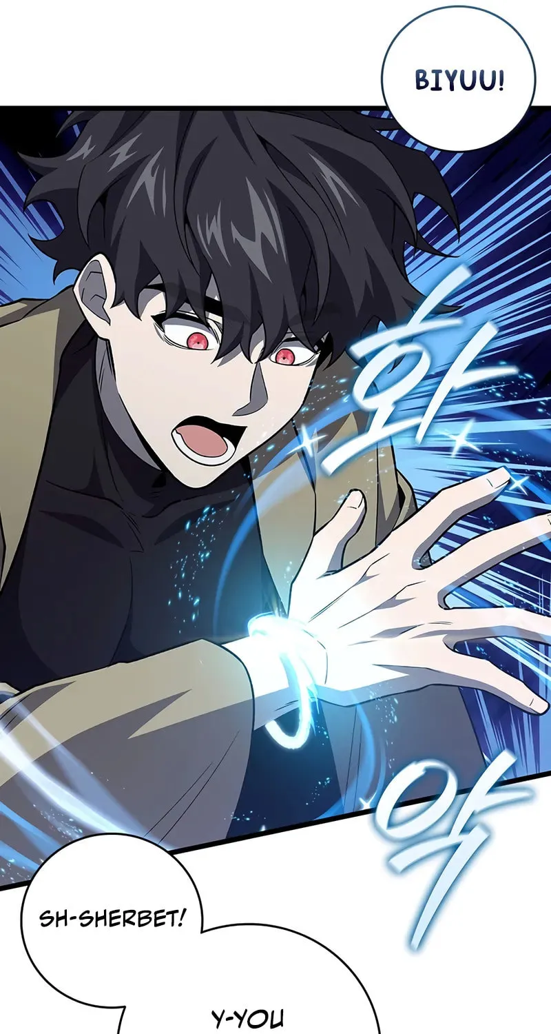 Dragon-Devouring Mage Chapter 108 page 50 - 