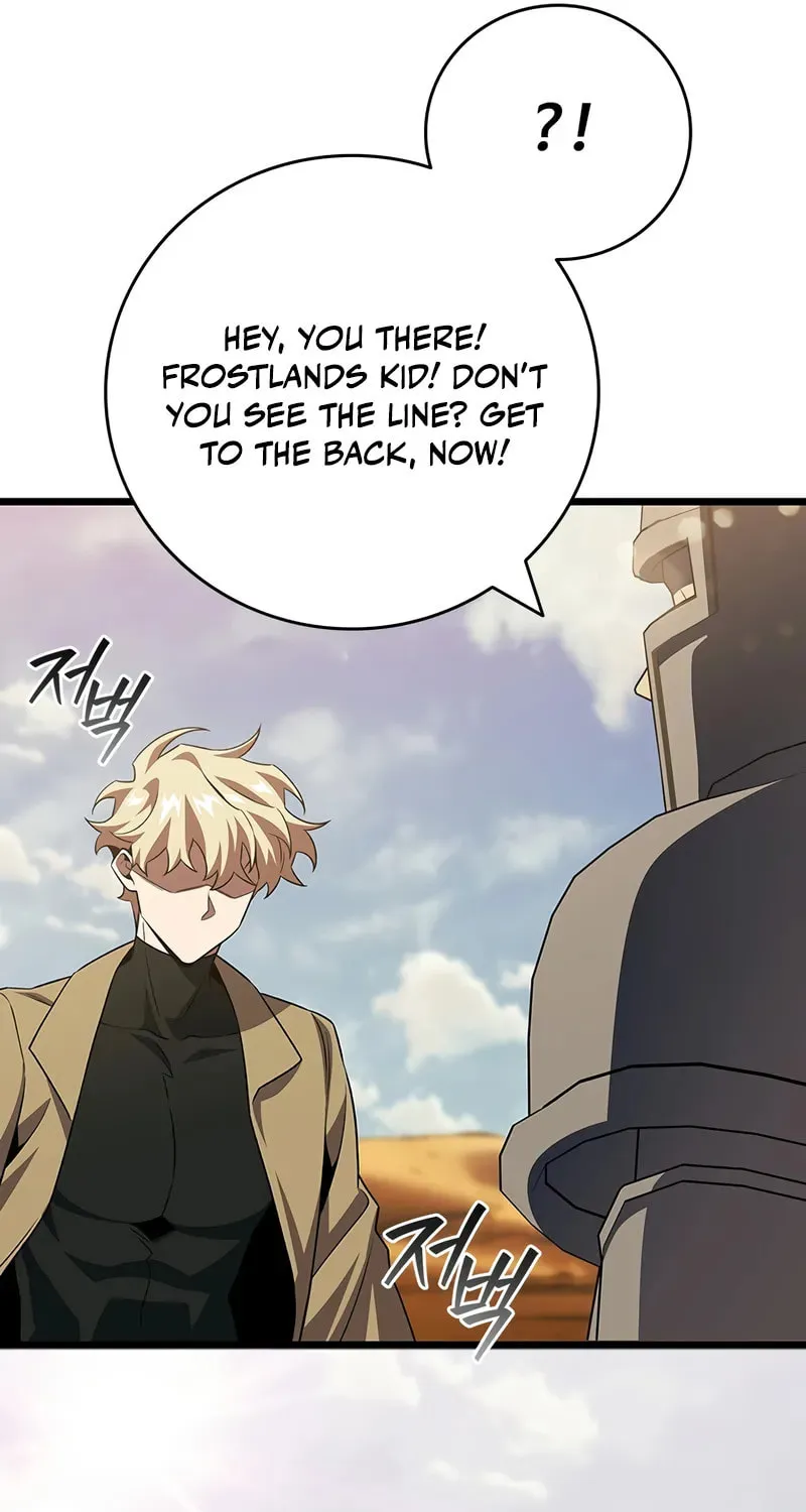 Dragon-Devouring Mage Chapter 108 page 69 - 