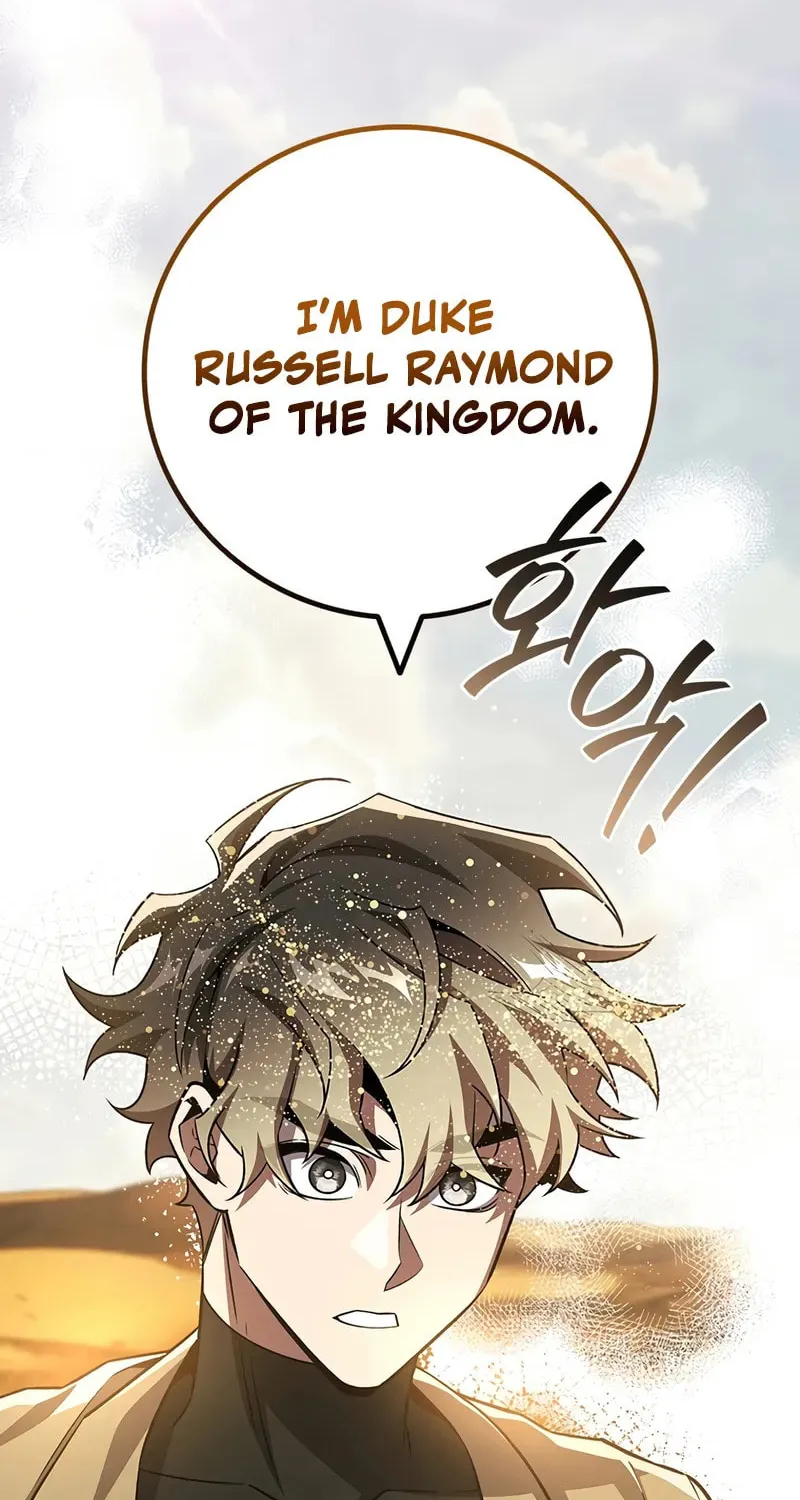 Dragon-Devouring Mage Chapter 108 page 70 - 