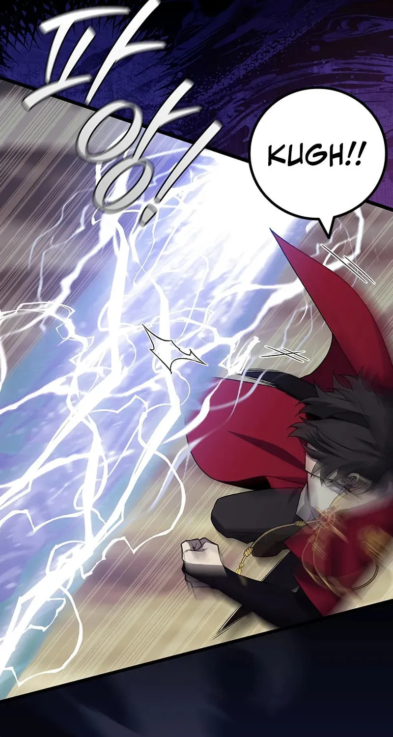Dragon-Devouring Mage Chapter 109 page 101 - 