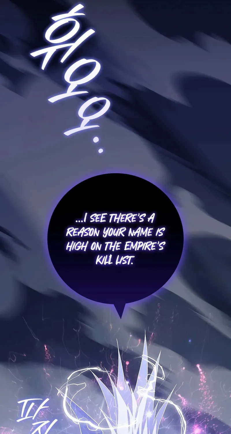 Dragon-Devouring Mage Chapter 109 page 103 - 