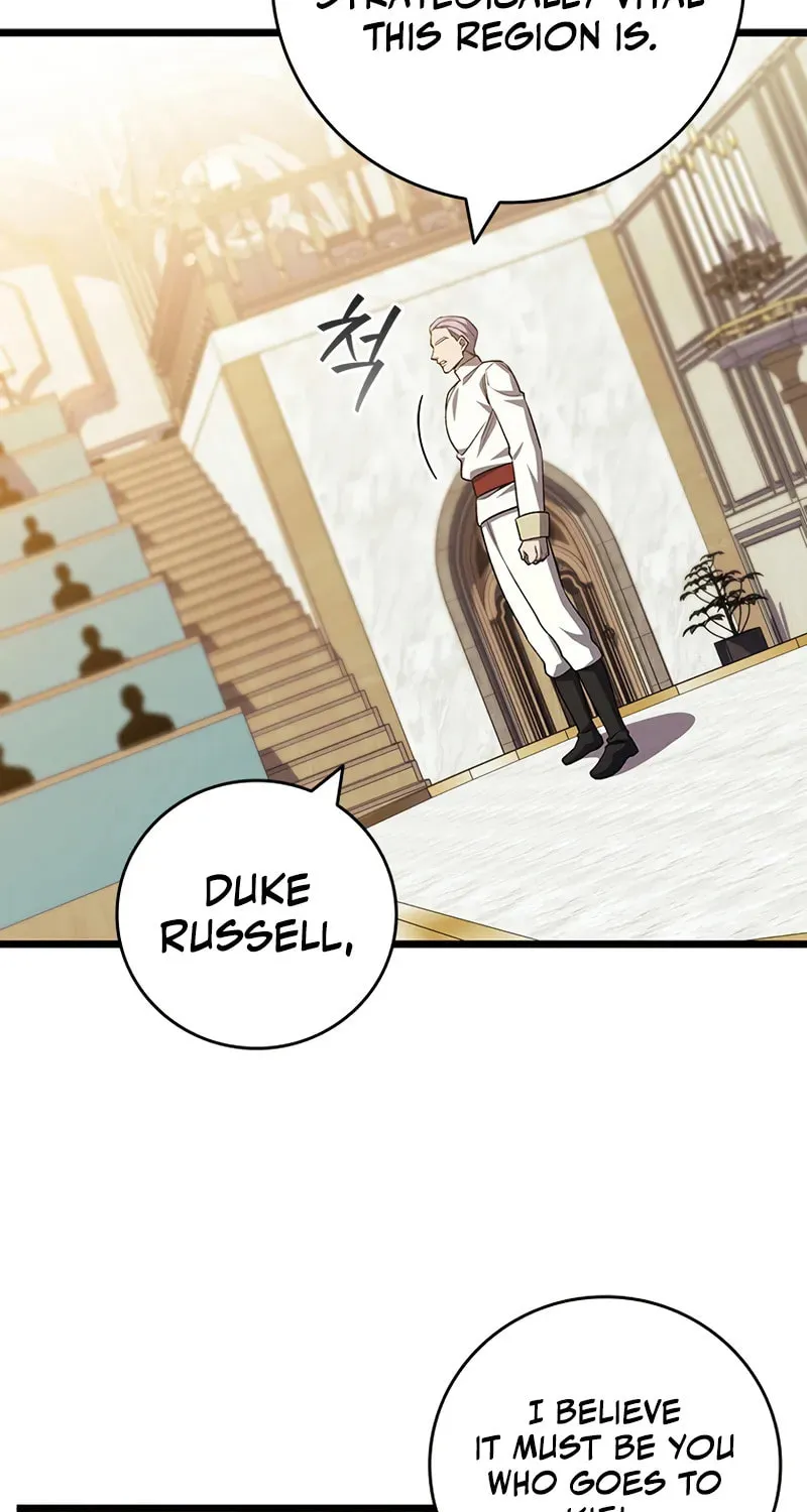 Dragon-Devouring Mage Chapter 109 page 16 - 