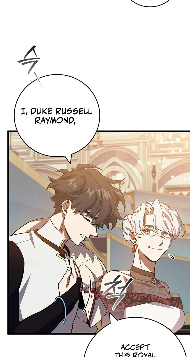 Dragon-Devouring Mage Chapter 109 page 23 - 