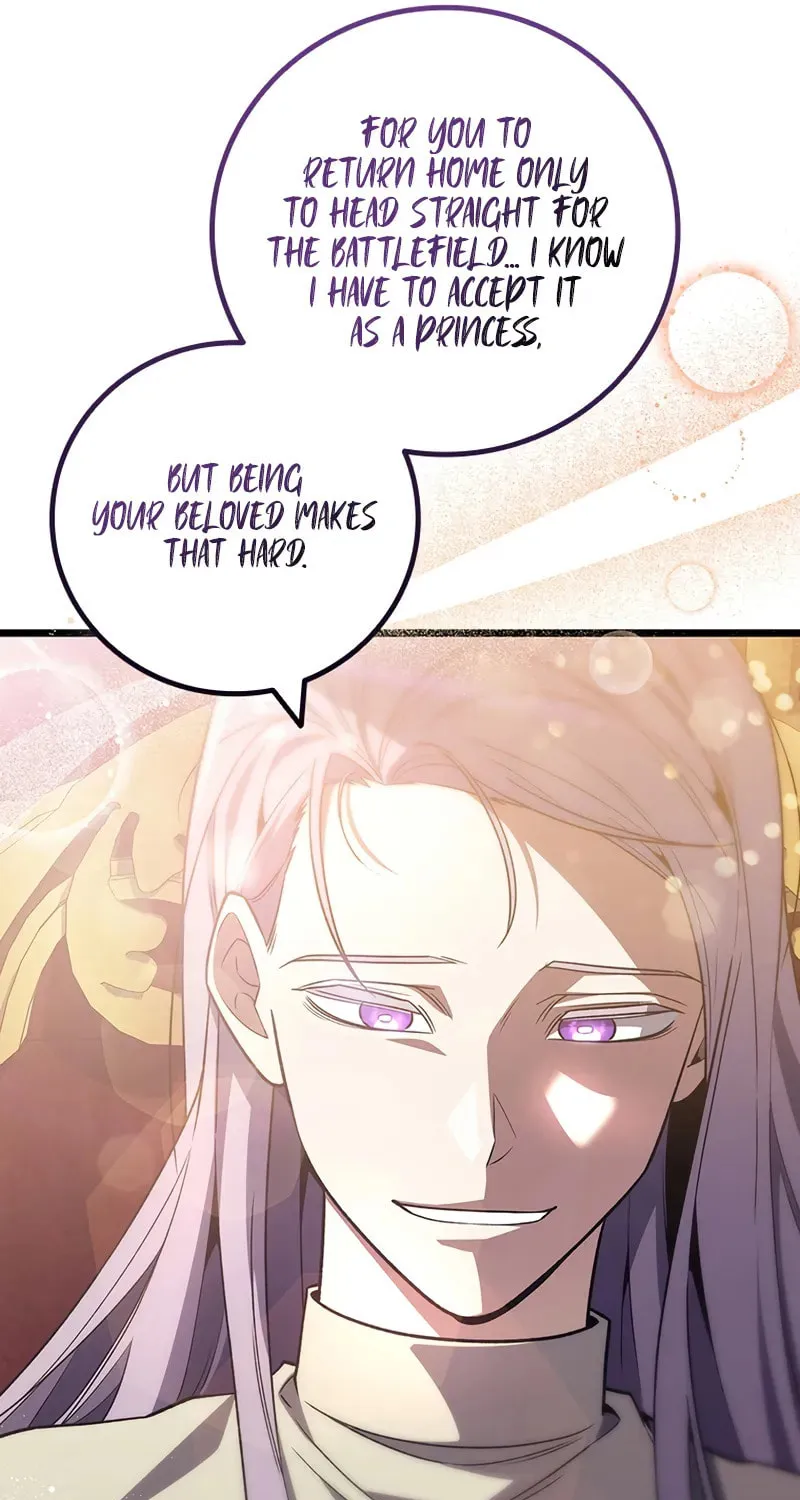 Dragon-Devouring Mage Chapter 109 page 32 - 