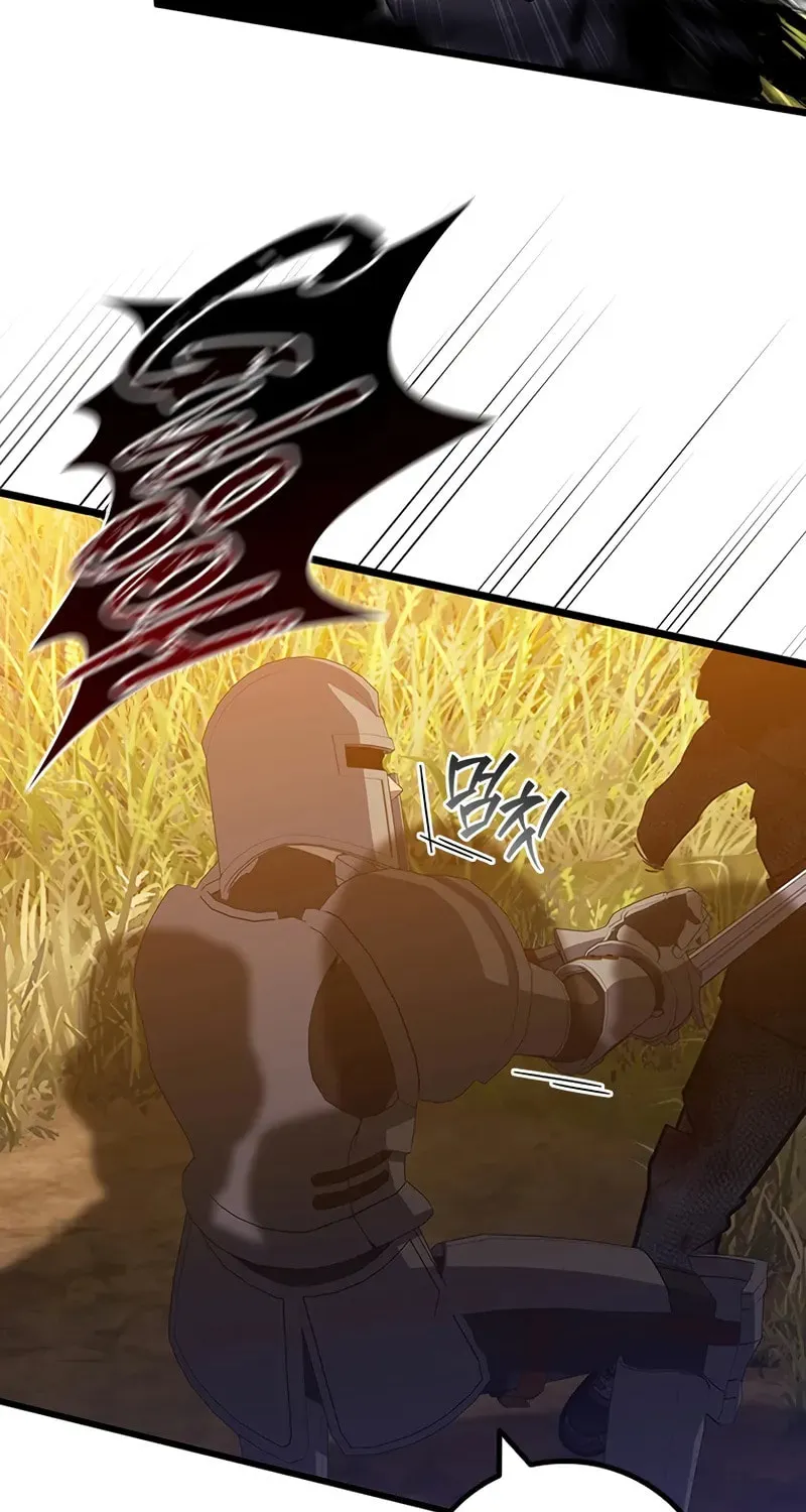 Dragon-Devouring Mage Chapter 109 page 45 - 