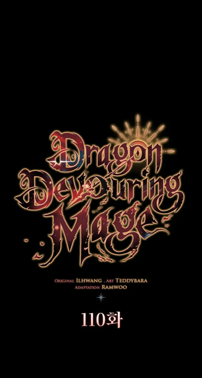 Dragon-Devouring Mage Chapter 110 page 19 - 