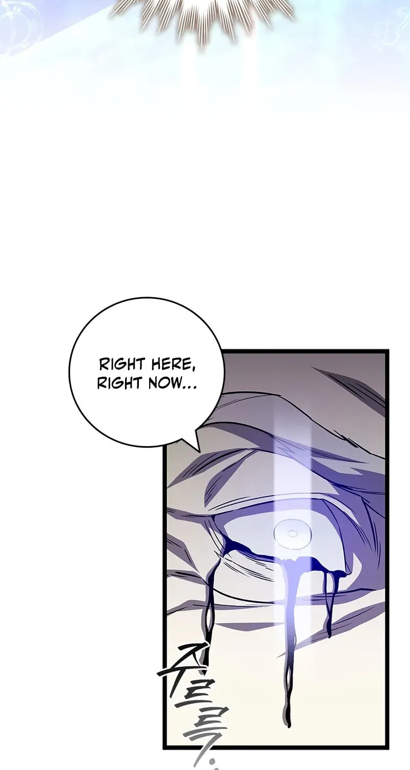 Dragon-Devouring Mage Chapter 110 page 27 - 
