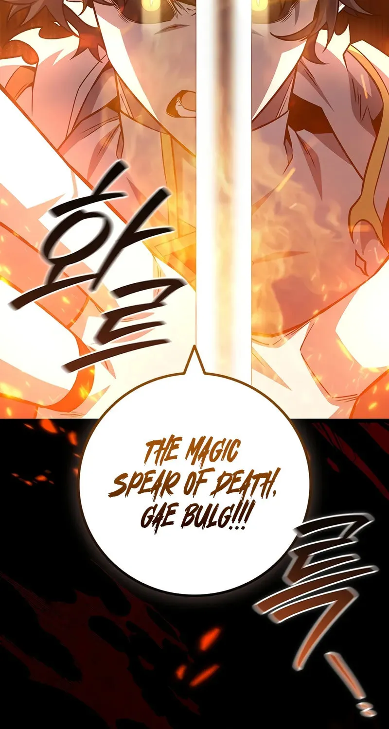 Dragon-Devouring Mage Chapter 110 page 50 - 