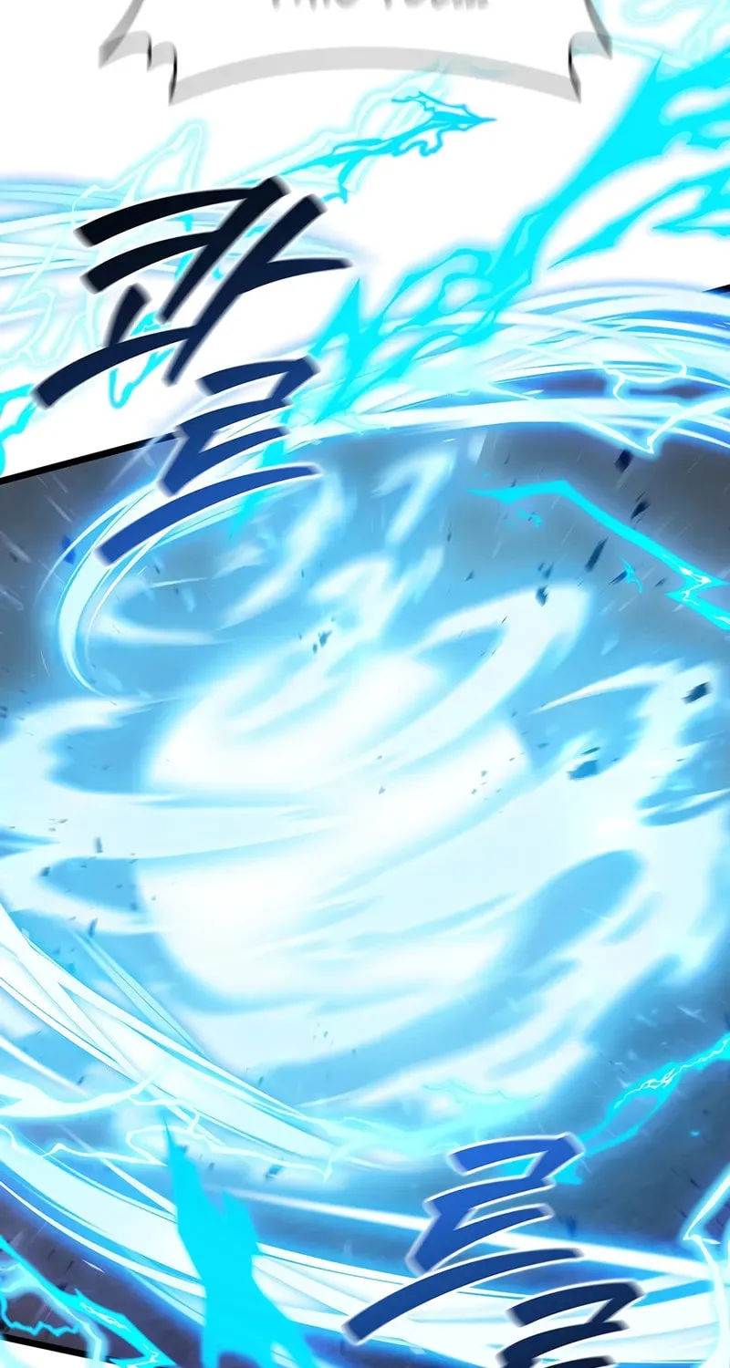 Dragon-Devouring Mage Chapter 110 page 6 - 