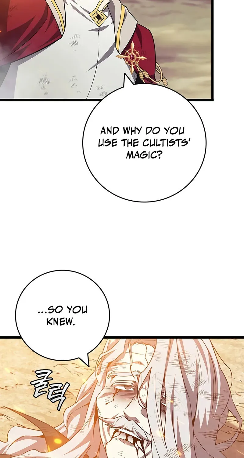 Dragon-Devouring Mage Chapter 110 page 59 - 