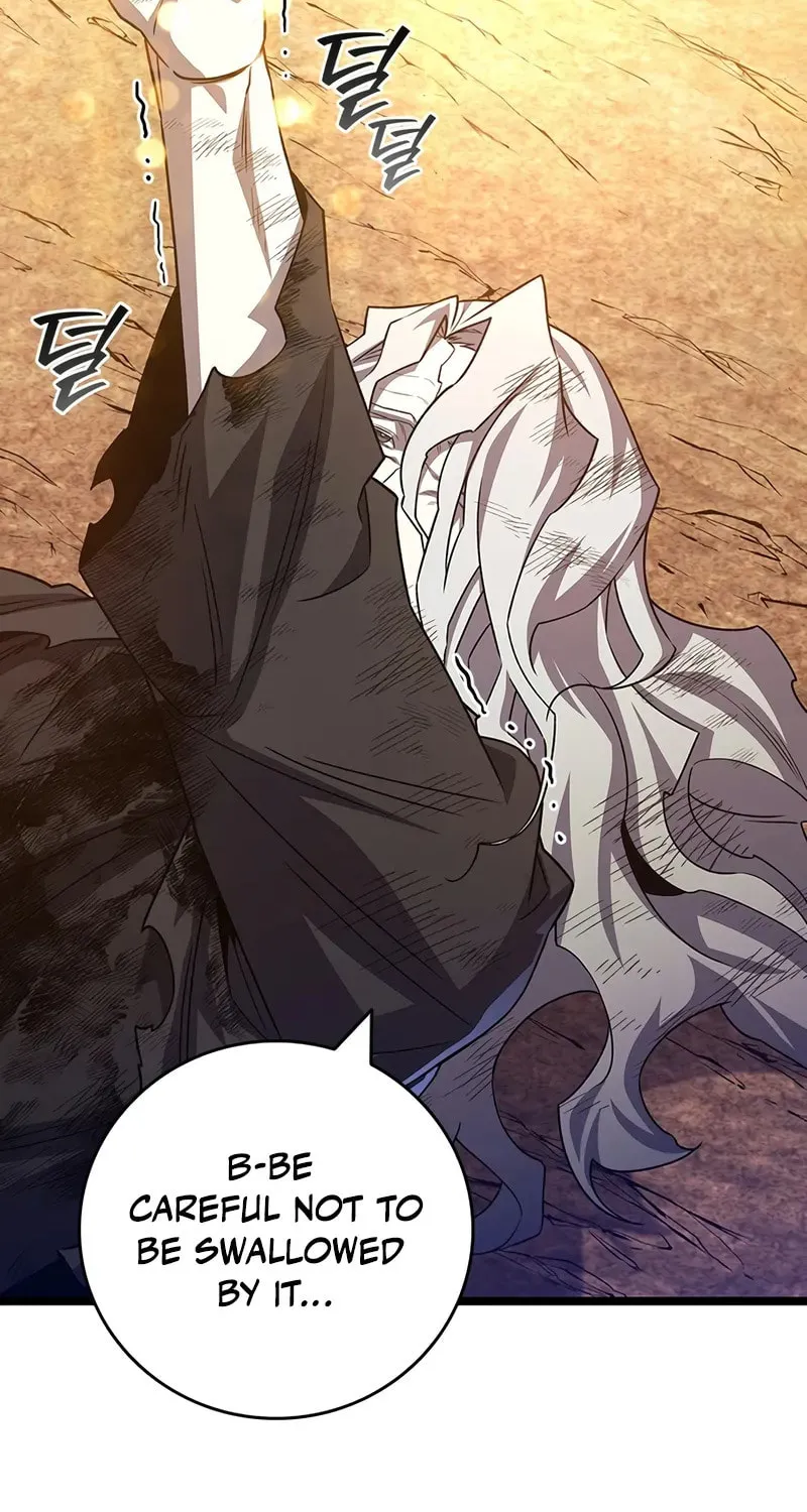Dragon-Devouring Mage Chapter 110 page 70 - 