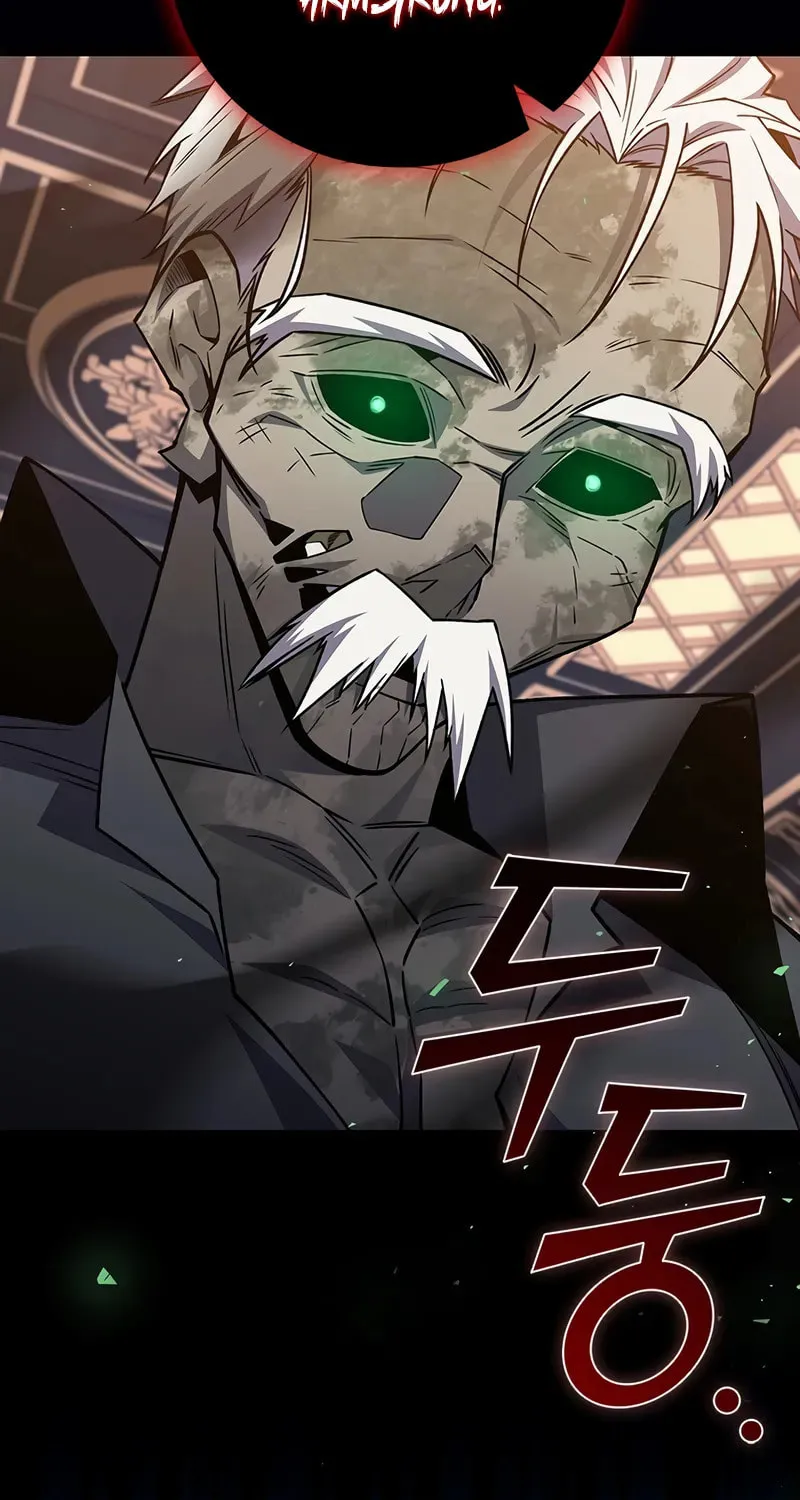 Dragon-Devouring Mage Chapter 111 page 15 - 