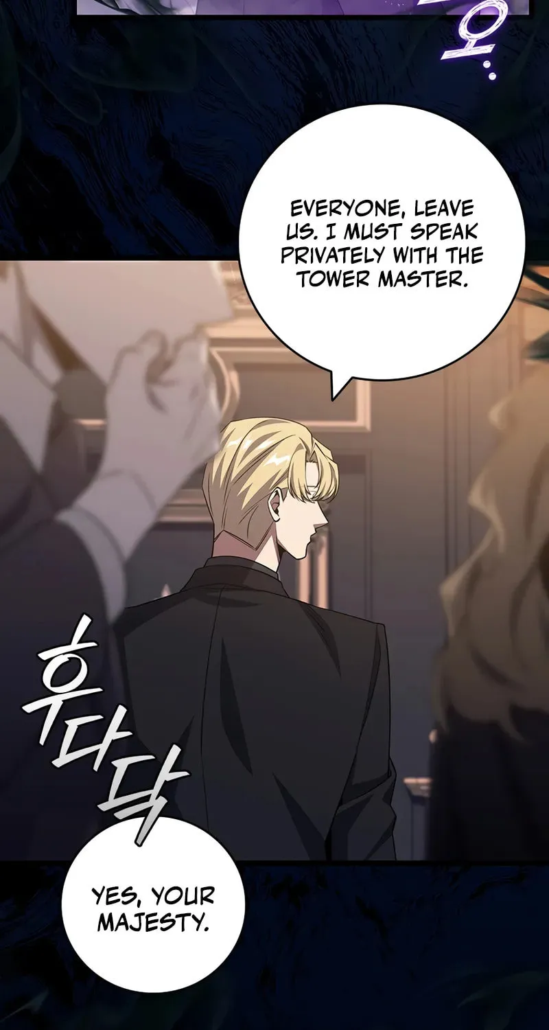 Dragon-Devouring Mage Chapter 111 page 8 - 