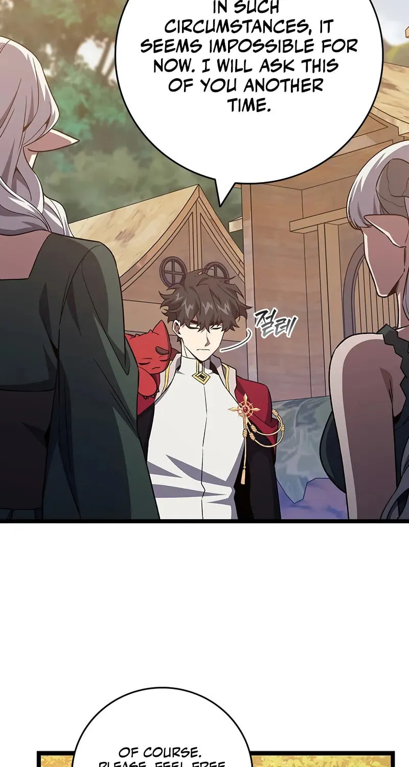 Dragon-Devouring Mage Chapter 111 page 84 - 