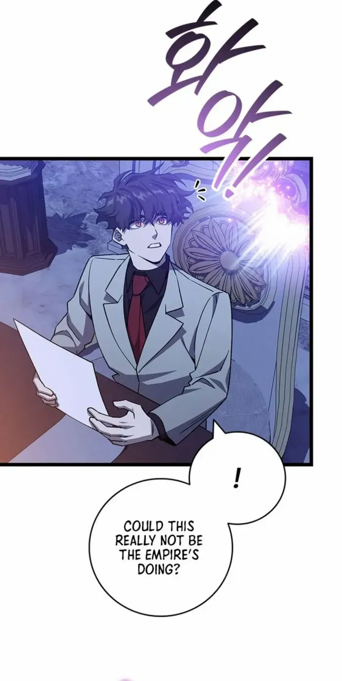 Dragon-Devouring Mage Chapter 112 page 21 - 