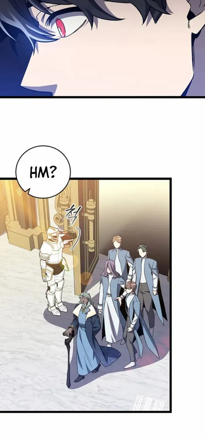 Dragon-Devouring Mage Chapter 112 page 5 - 