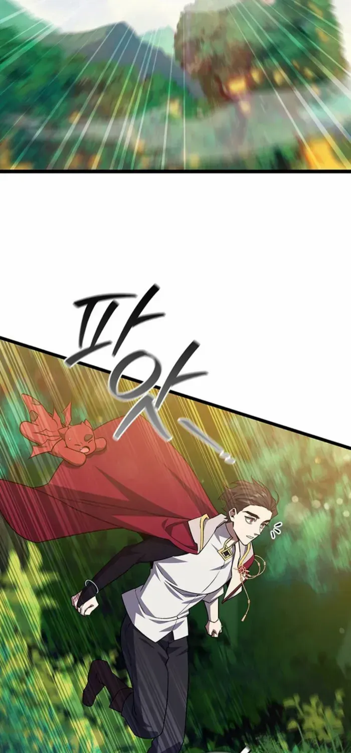 Dragon-Devouring Mage Chapter 112 page 49 - 