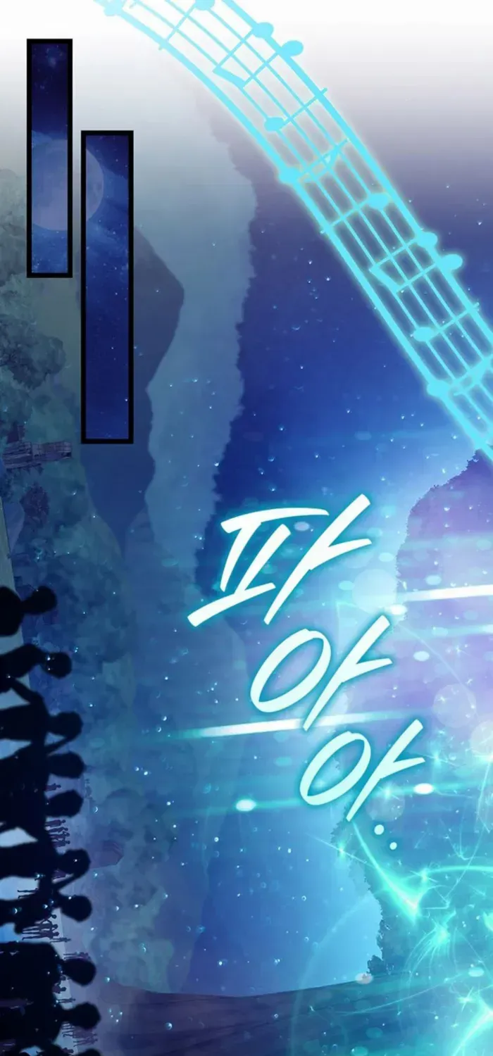 Dragon-Devouring Mage Chapter 112 page 61 - 
