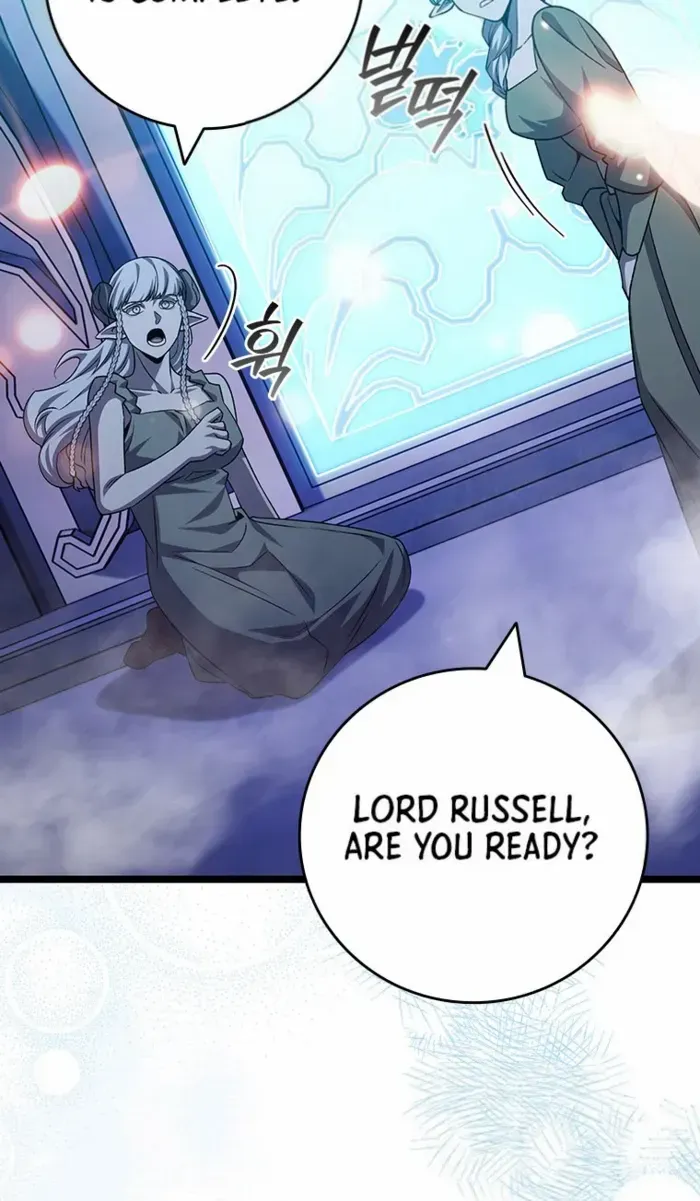 Dragon-Devouring Mage Chapter 112 page 66 - 