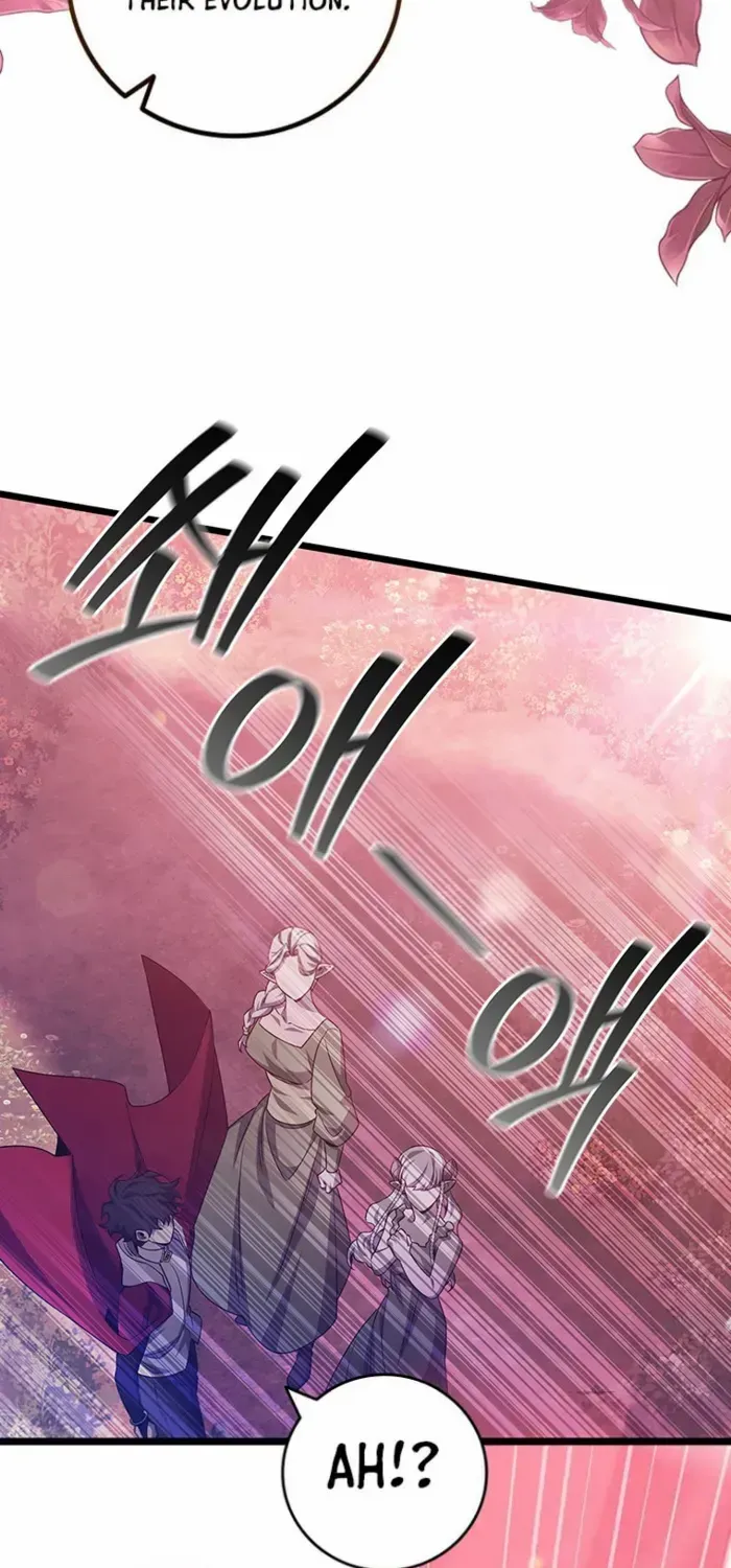 Dragon-Devouring Mage Chapter 112 page 78 - 