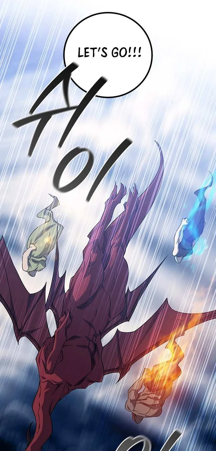 Dragon-Devouring Mage Chapter 113 page 39 - 