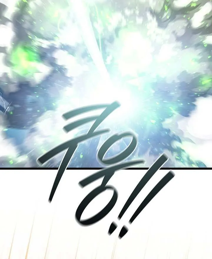 Dragon-Devouring Mage Chapter 113 page 48 - 