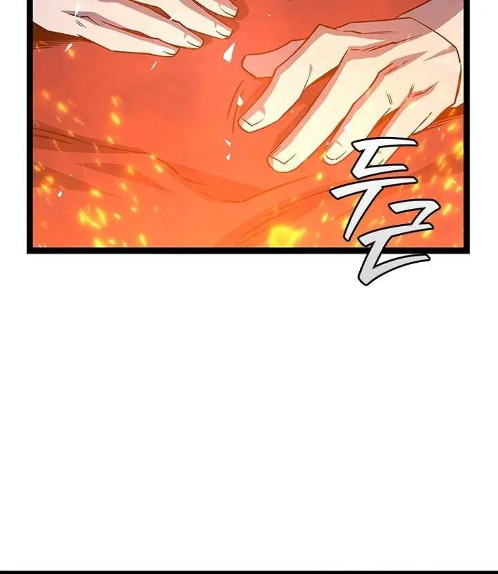 Dragon-Devouring Mage Chapter 113 page 55 - 