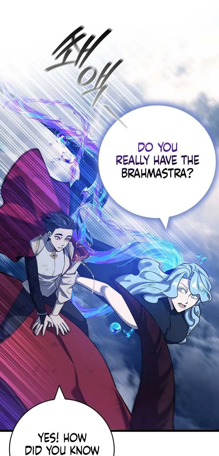 Dragon-Devouring Mage Chapter 114 page 1 - 
