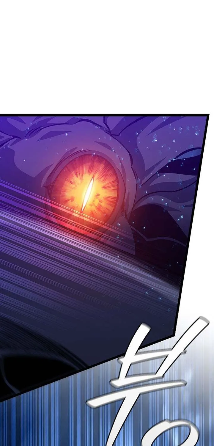 Dragon-Devouring Mage Chapter 114 page 26 - 