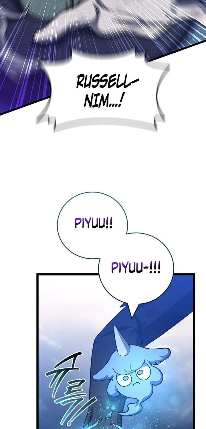 Dragon-Devouring Mage Chapter 114 page 47 - 
