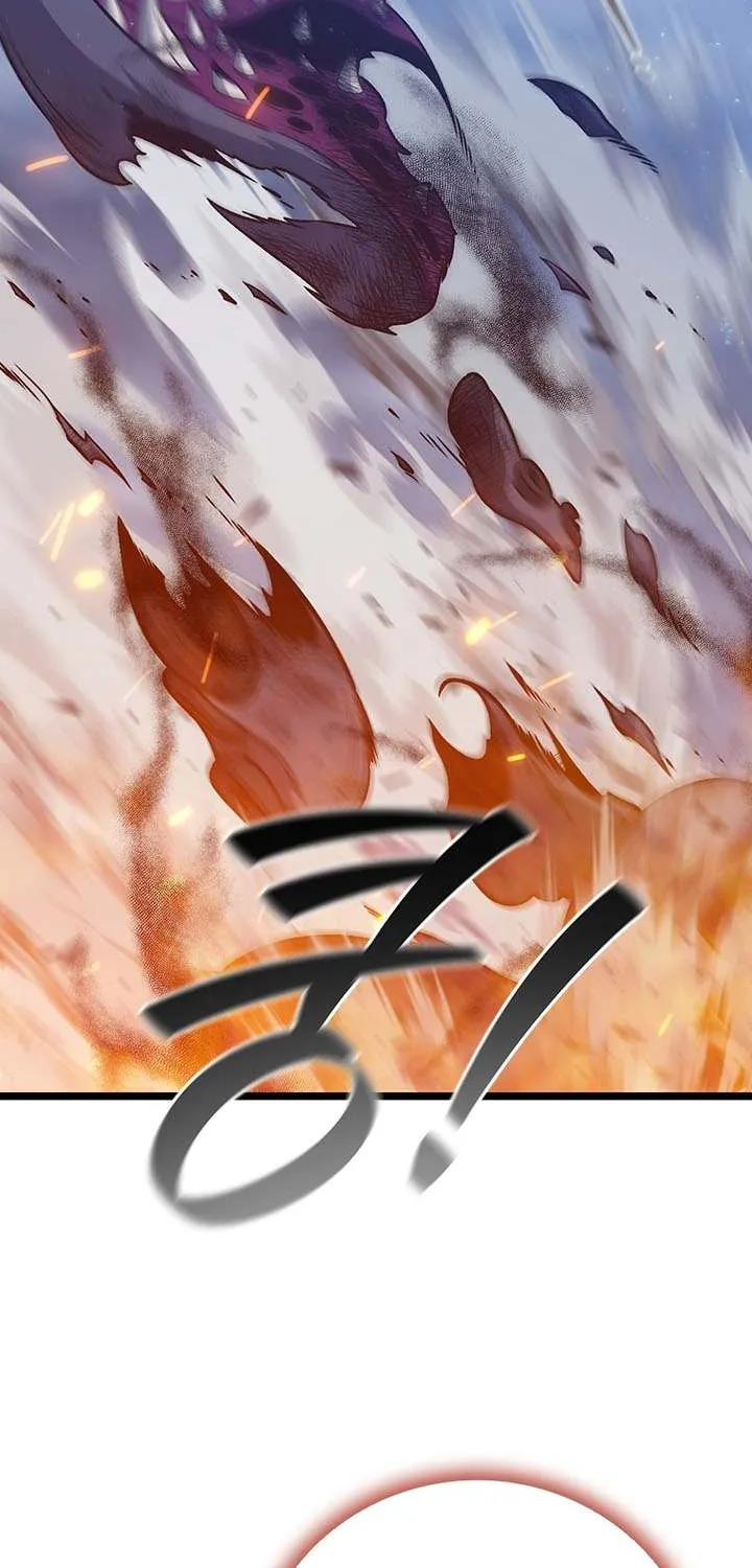 Dragon-Devouring Mage Chapter 114 page 76 - 