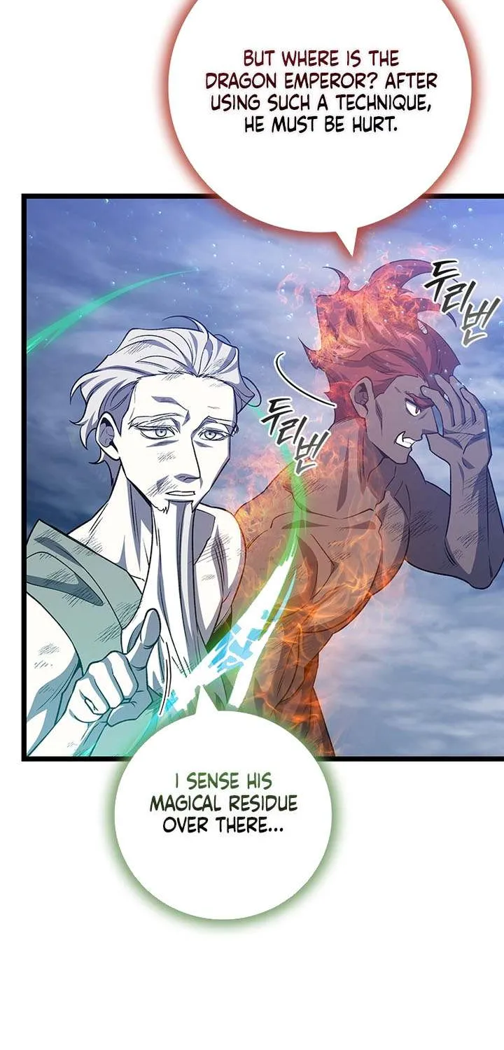 Dragon-Devouring Mage Chapter 114 page 77 - 