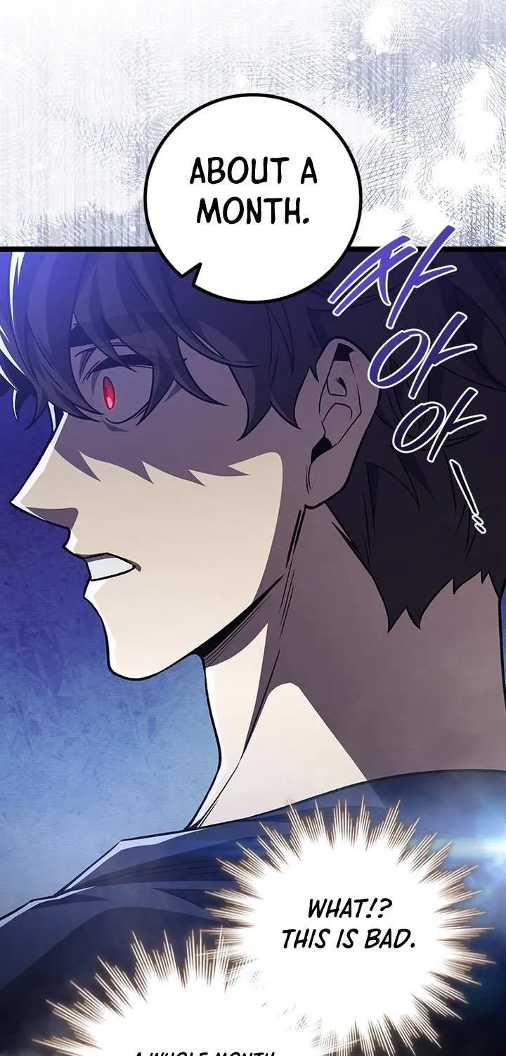 Dragon-Devouring Mage Chapter 115 page 75 - 