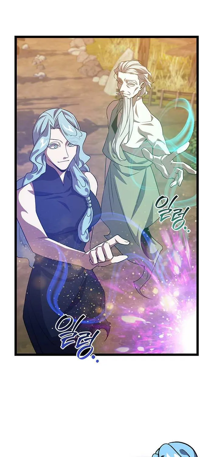 Dragon-Devouring Mage Chapter 115 page 78 - 
