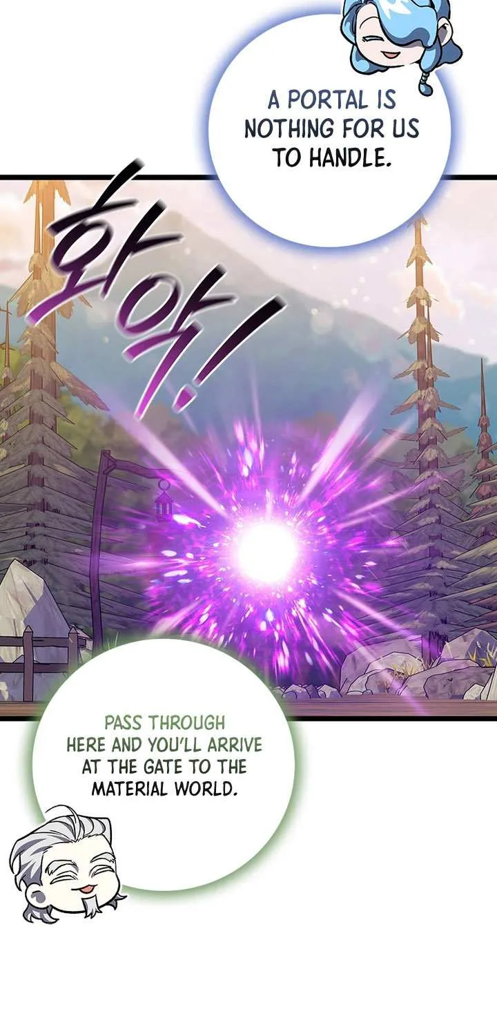 Dragon-Devouring Mage Chapter 115 page 79 - 