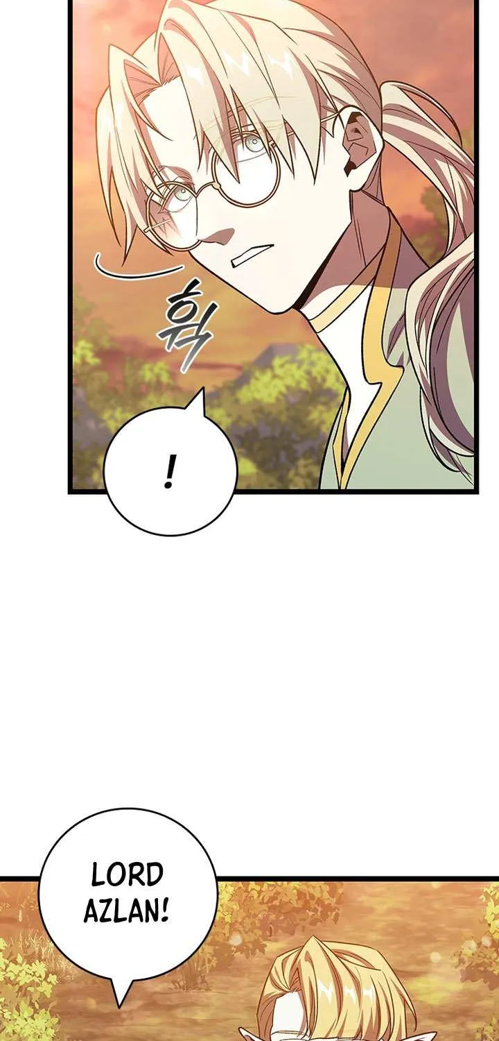 Dragon-Devouring Mage Chapter 115 page 84 - 