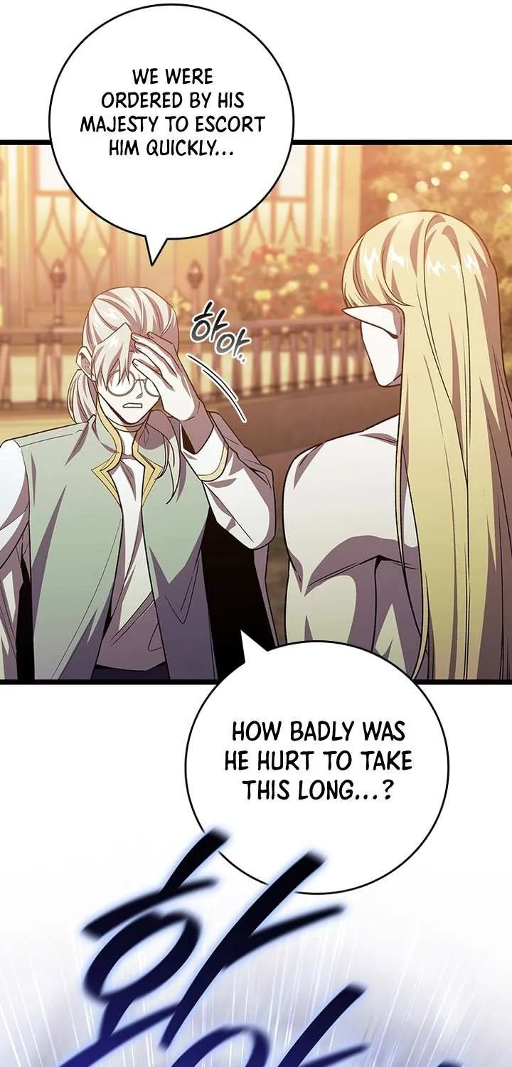 Dragon-Devouring Mage Chapter 115 page 87 - 
