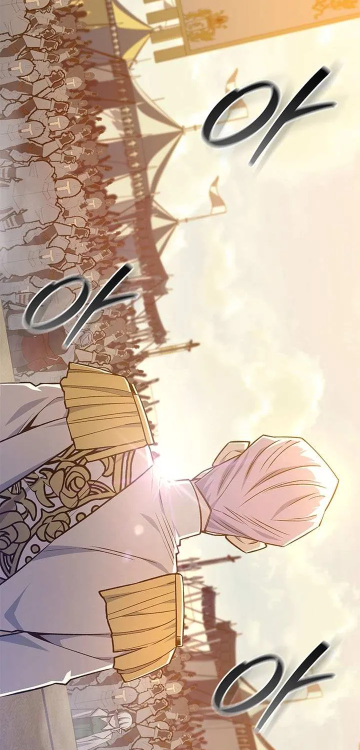 Dragon-Devouring Mage Chapter 116 page 32 - 