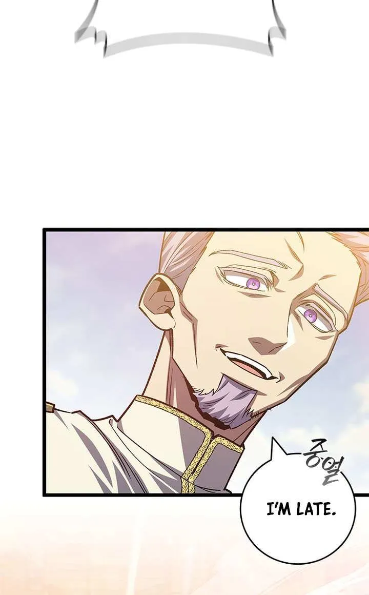 Dragon-Devouring Mage Chapter 116 page 45 - 