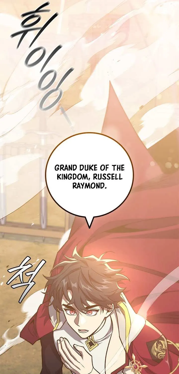 Dragon-Devouring Mage Chapter 116 page 46 - 