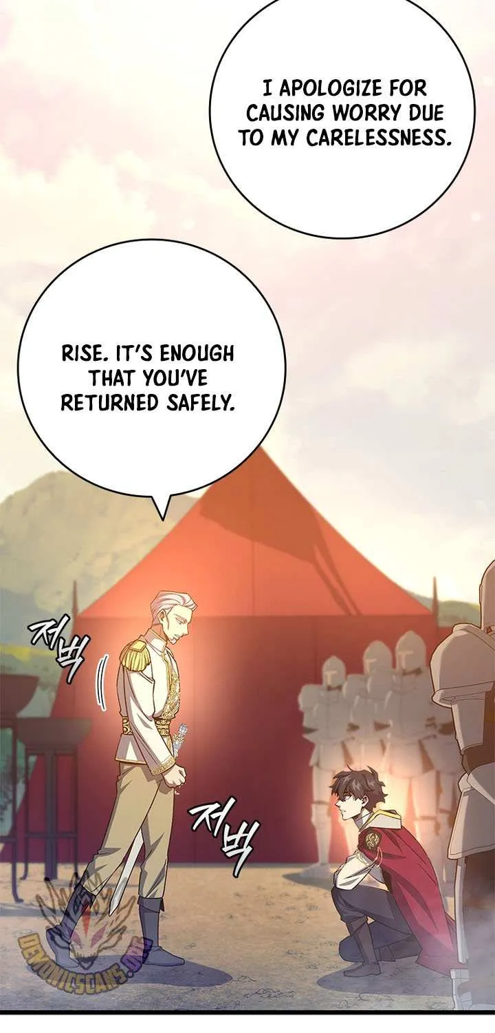 Dragon-Devouring Mage Chapter 116 page 50 - 