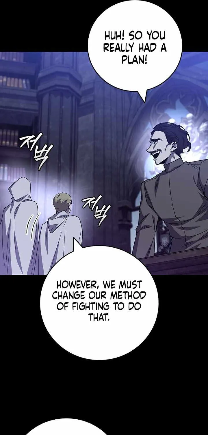 Dragon-Devouring Mage Chapter 117 page 16 - 
